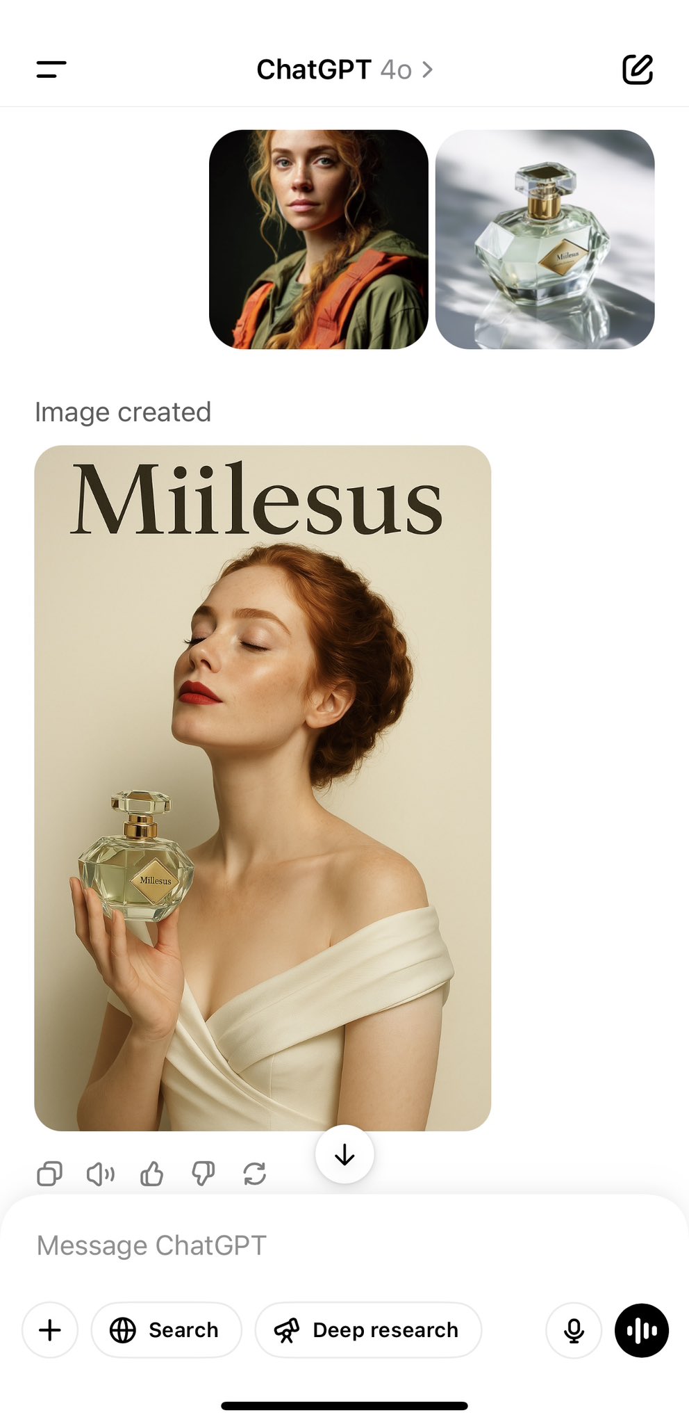 Advertisement poster